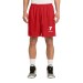 Adult Unisex Mesh GUARD Short 7" Inseam